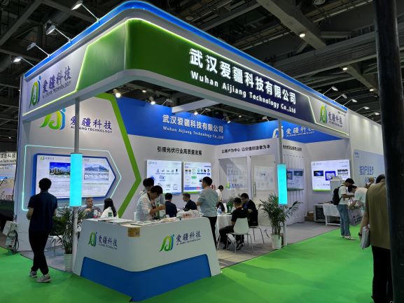 展會資訊丨愛疆科技2024 SNEC上海光伏展Day 3精彩集錦！